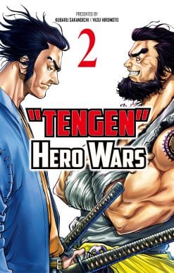 Tengen Hero Wars Vol.2