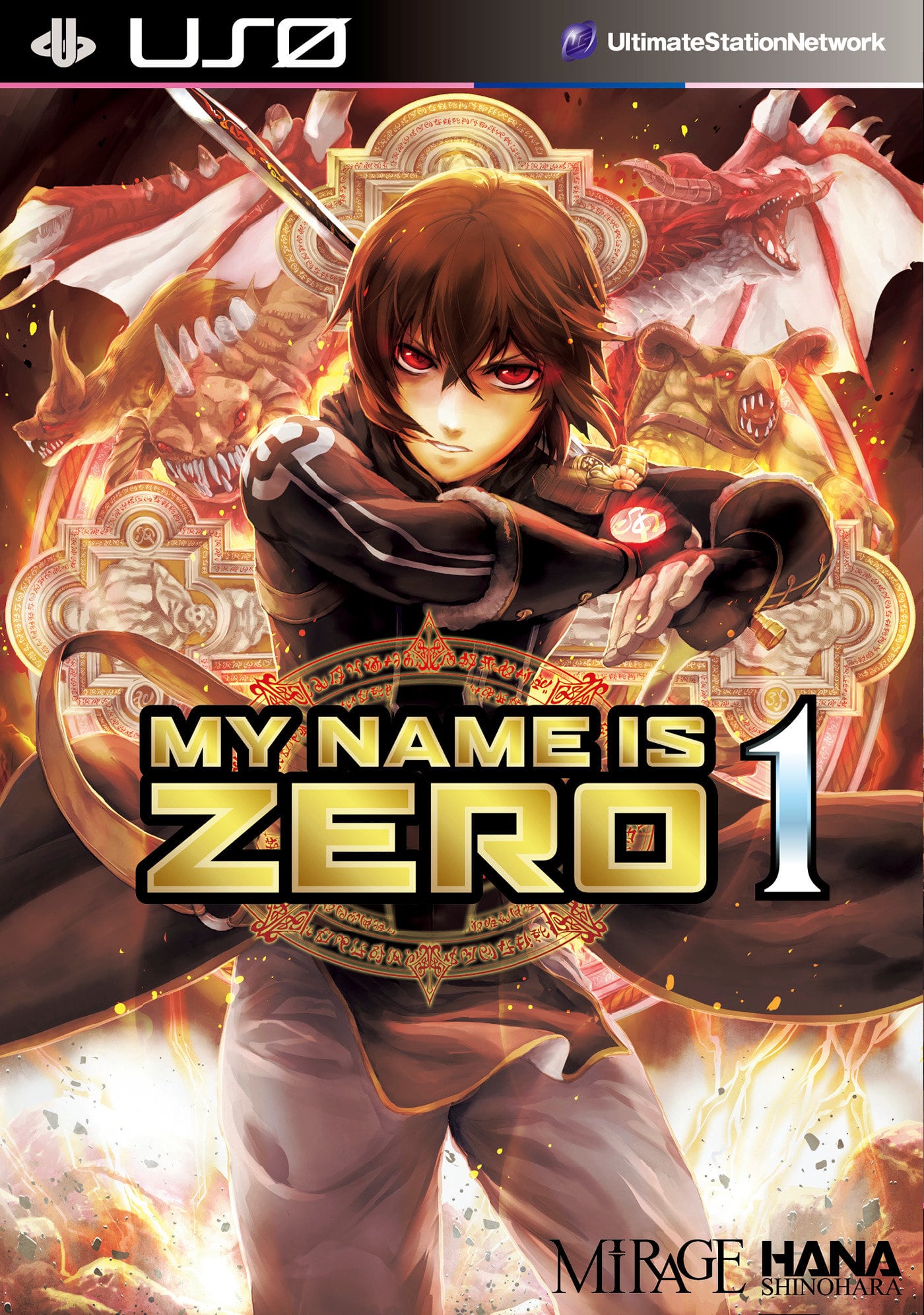 9781787742666 My Name Is Zero Vol.1