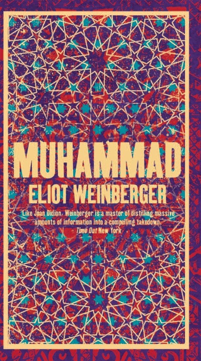 9781844671182 Muhammad