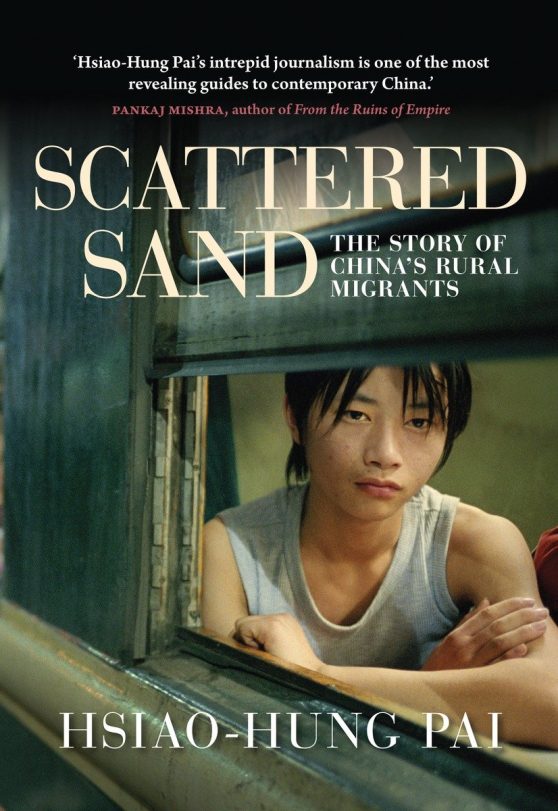 The Story of China's Rural Migrants: Scattered Sand