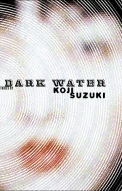Dark Water