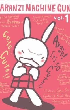 Aranzi Machine Gun: Volume 1