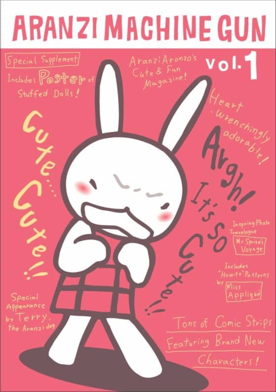 Aranzi Machine Gun: Volume 1