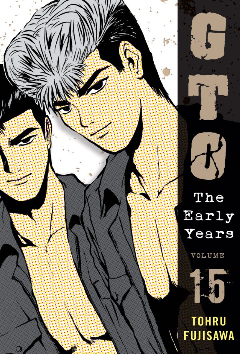 9781932234978 GTO: The Early Years, Volume 15