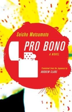 Pro Bono