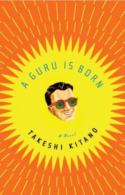 A Guru Is Born
