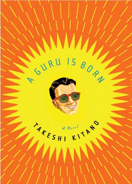 A Guru Is Born