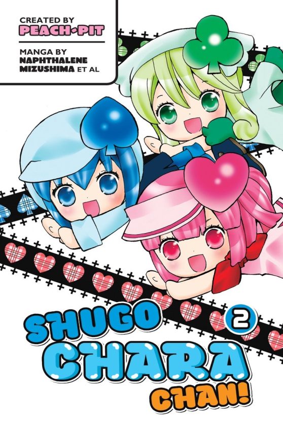 Shugo Chara Chan 2: