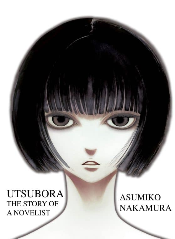 Utsubora: The Story of a Novelist:
