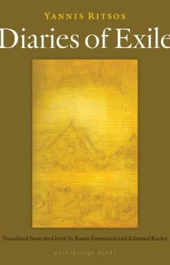 Diaries of Exile