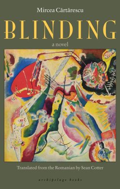 Blinding