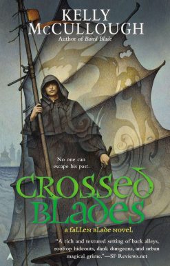 Crossed Blades