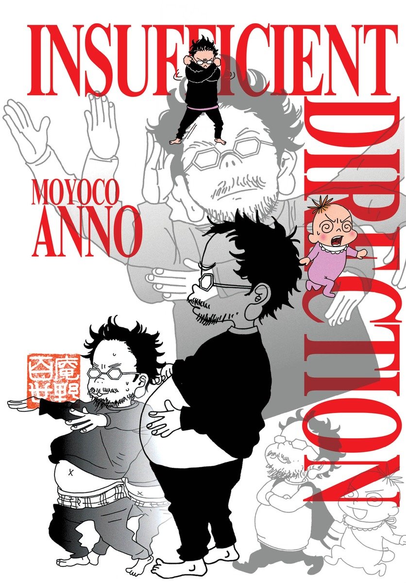 9781939130112 Insufficient Direction: Hideaki Anno X Moyoco Anno