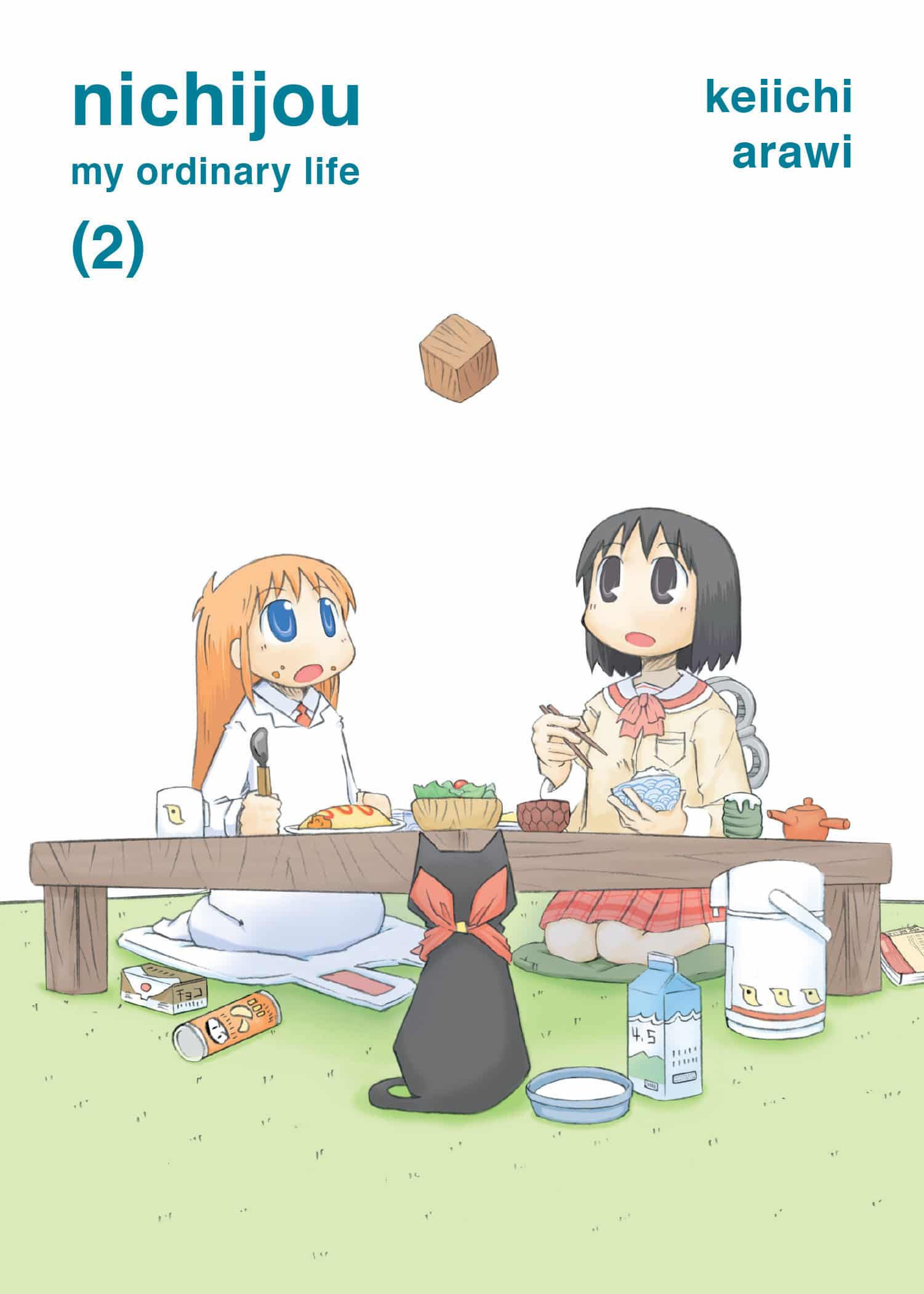 9781942993315 nichijou 2