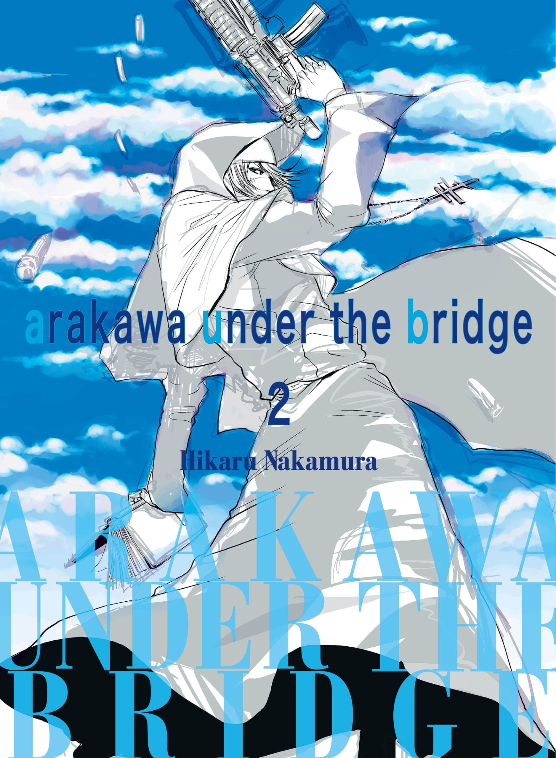 9781945054426 Arakawa Under the Bridge 2