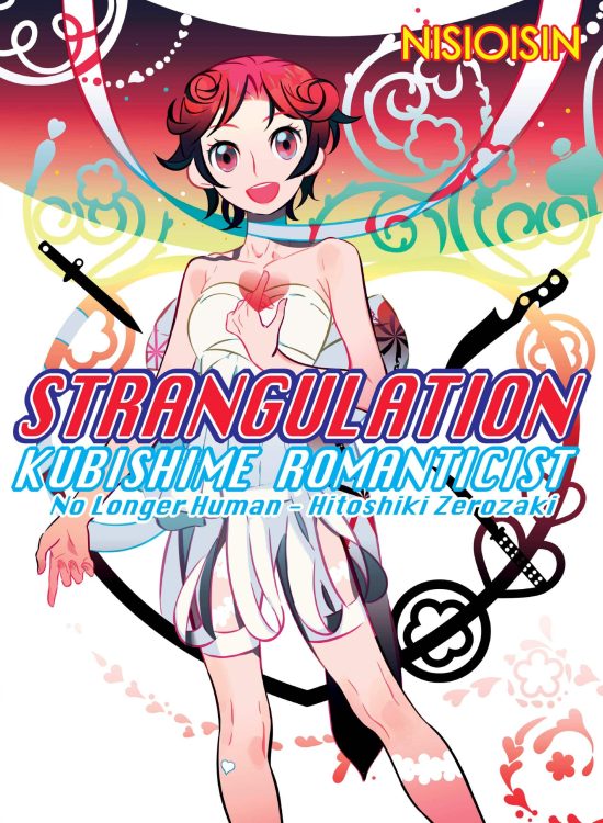 Kubishime Romanticist: Strangulation