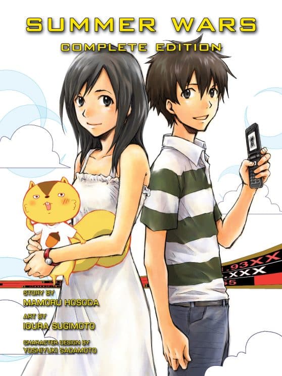Complete Edition: Summer Wars