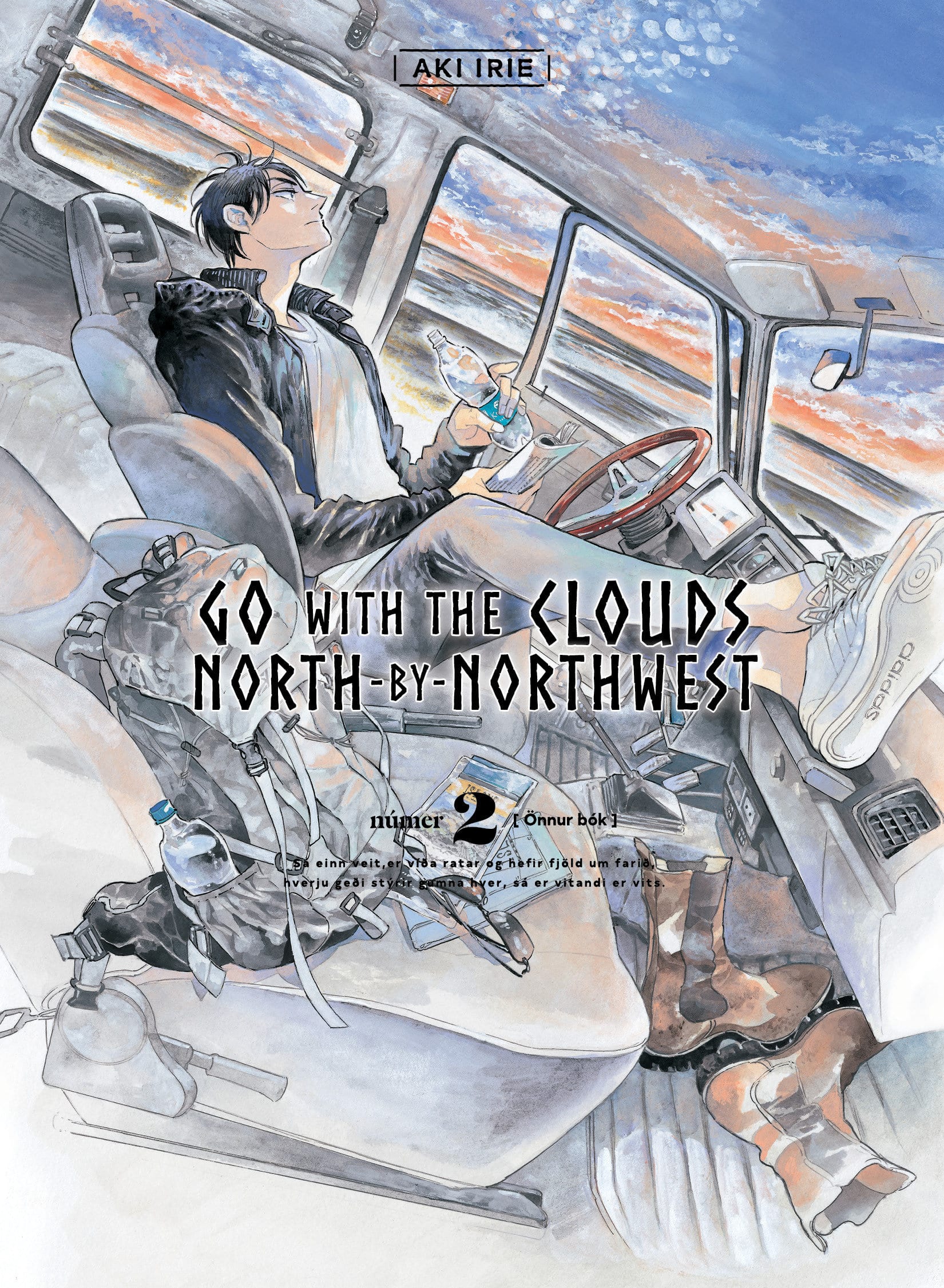 9781947194687 Go with the clouds, North-by-Northwest 2