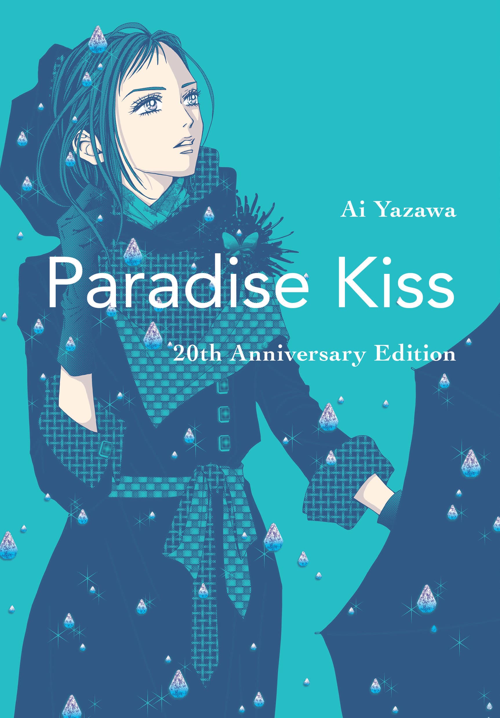 9781947194939 Paradise Kiss: 20th Anniversary Edition