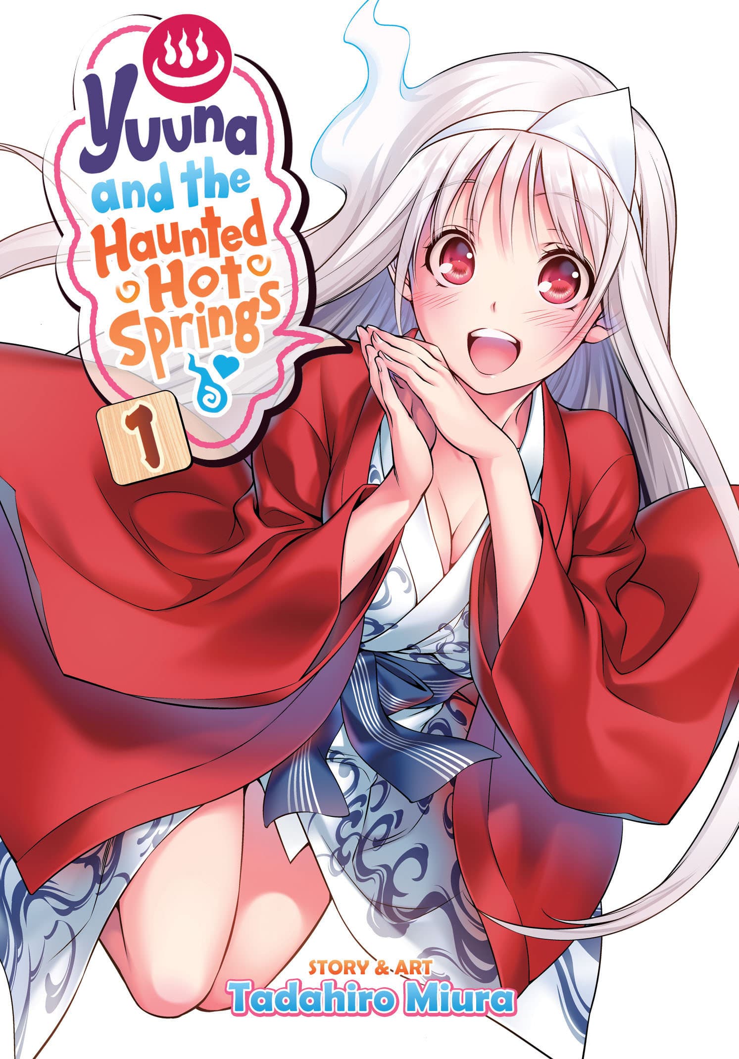 9781947804043 Yuuna and the Haunted Hot Springs Vol. 1