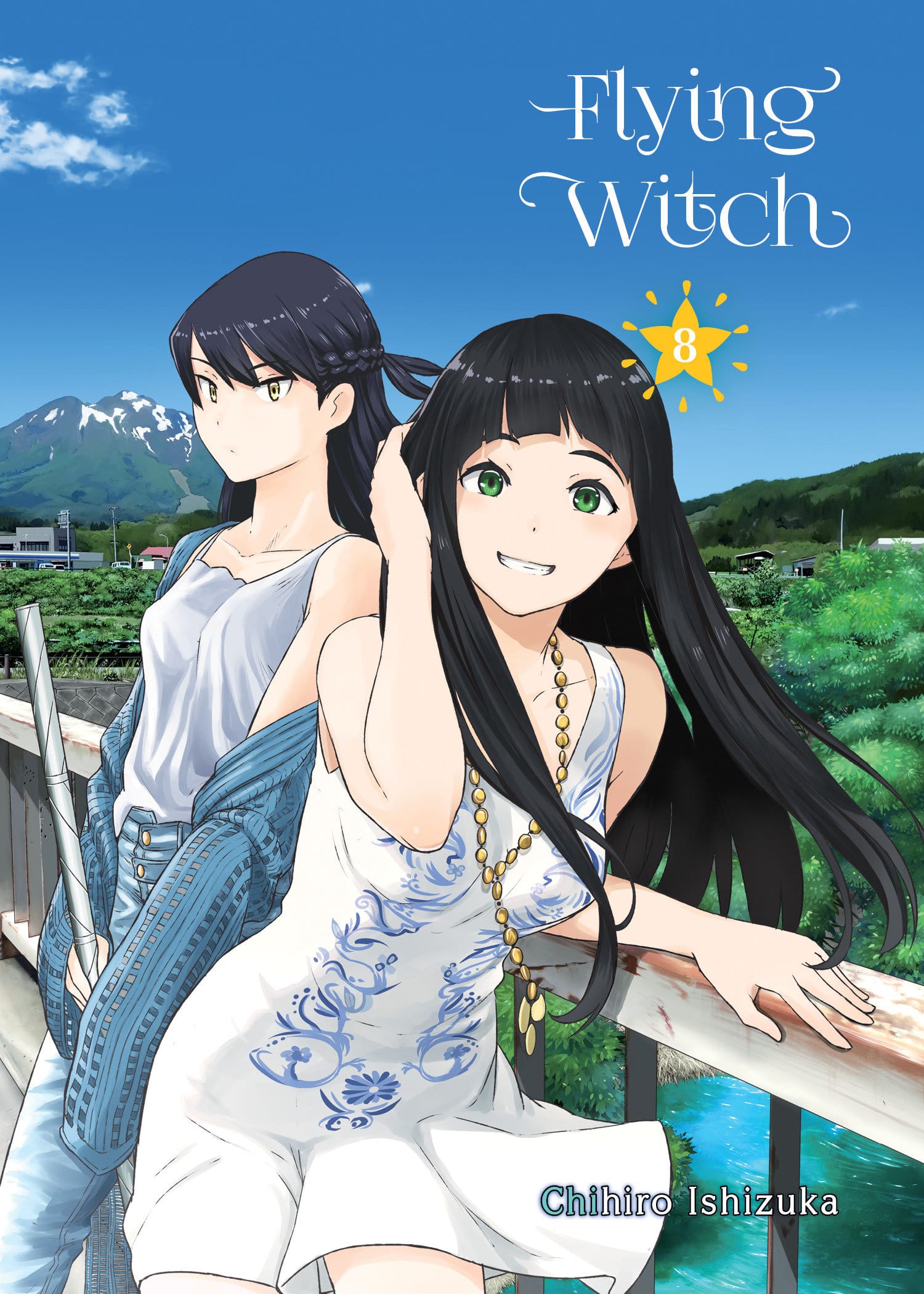 9781949980158 Flying Witch 8