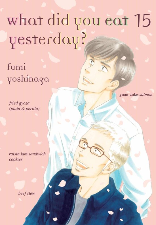 What Did You Eat Yesterday? 15