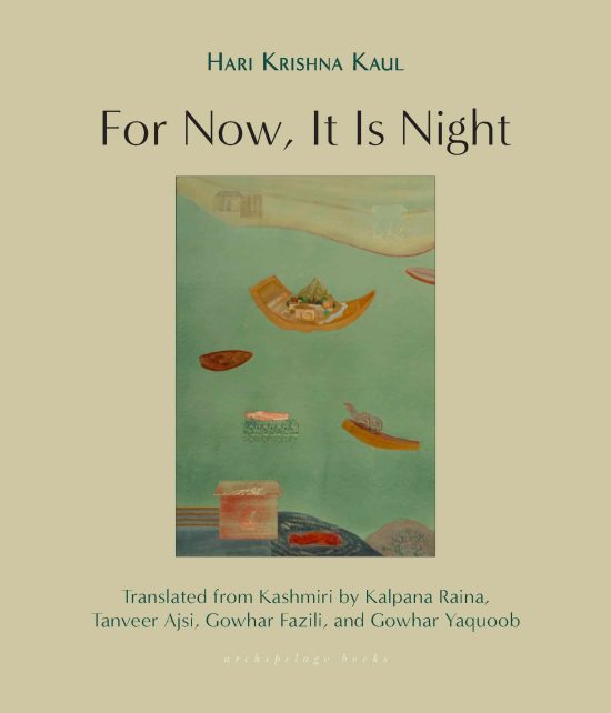 For Now, It Is Night: Stories