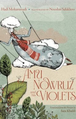 Amu Nowruz and His Violets