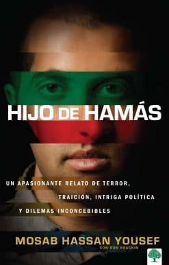 Hijo de Hamas / Son of Hamas
