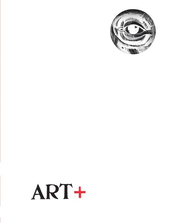 Militant Eroticism: The ART+Positive Archives