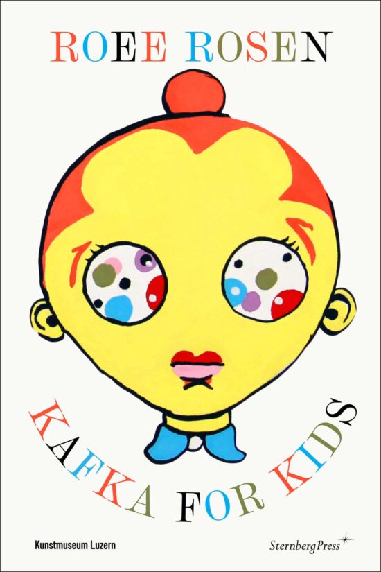 Kafka for Kids: