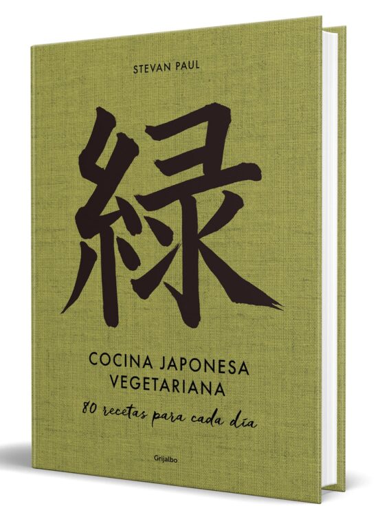 Cocina japonesa vegetariana: 80 recetas para cada día / Vegetarian Japanese Cuis ine: 80 Recipes for Every Day: