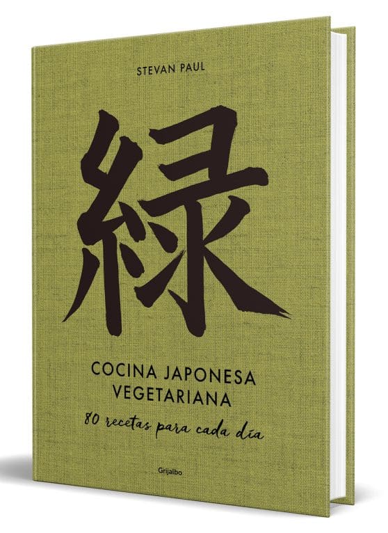 Cocina japonesa vegetariana: 80 recetas para cada día / Vegetarian Japanese Cuis ine: 80 Recipes for Every Day: