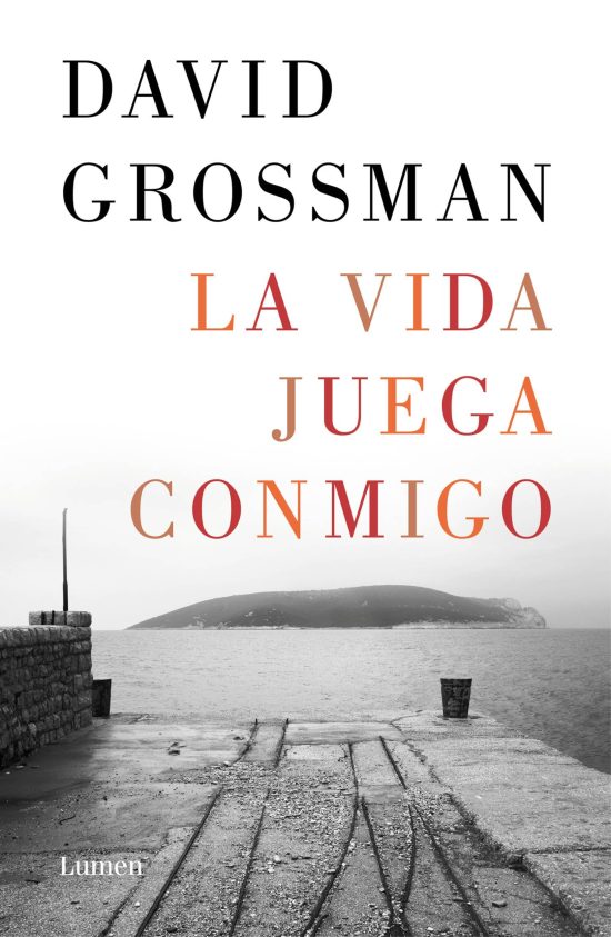 La vida juega conmigo / More Than I Love My Life