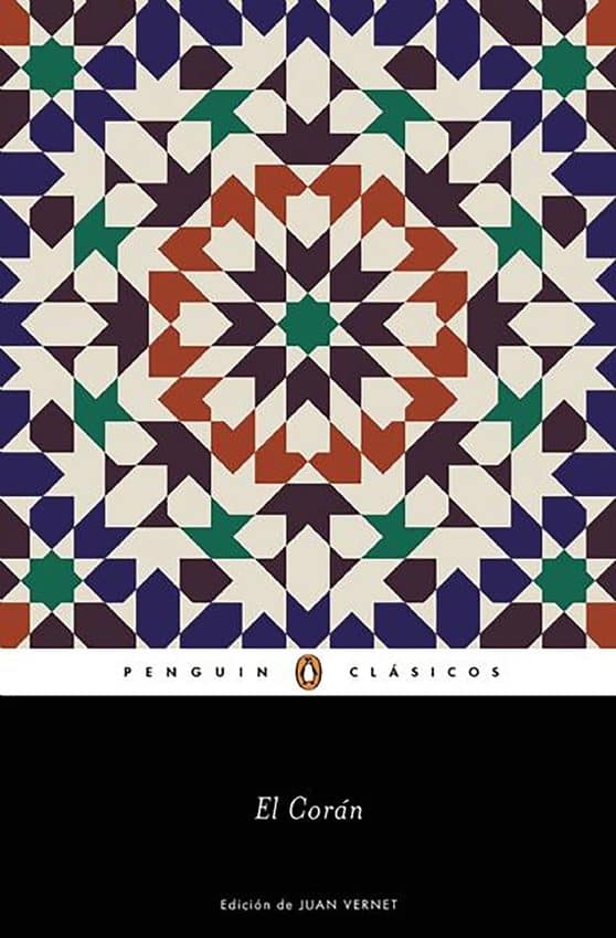 El Coran / The Qur'an:
