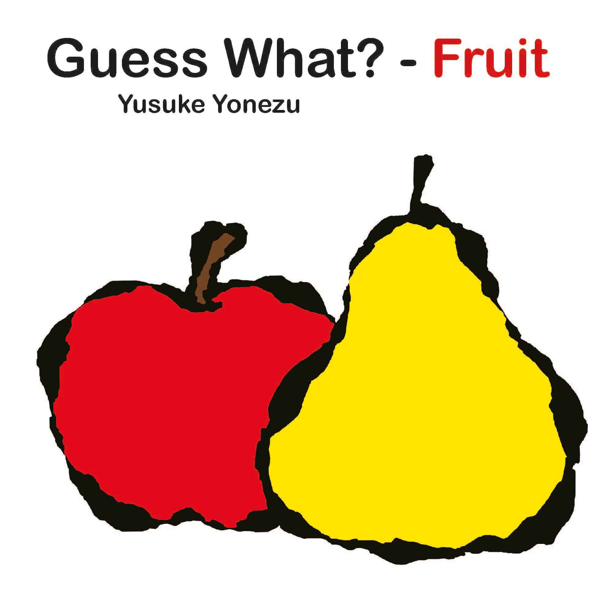 9789888240616 Guess What?-Fruit