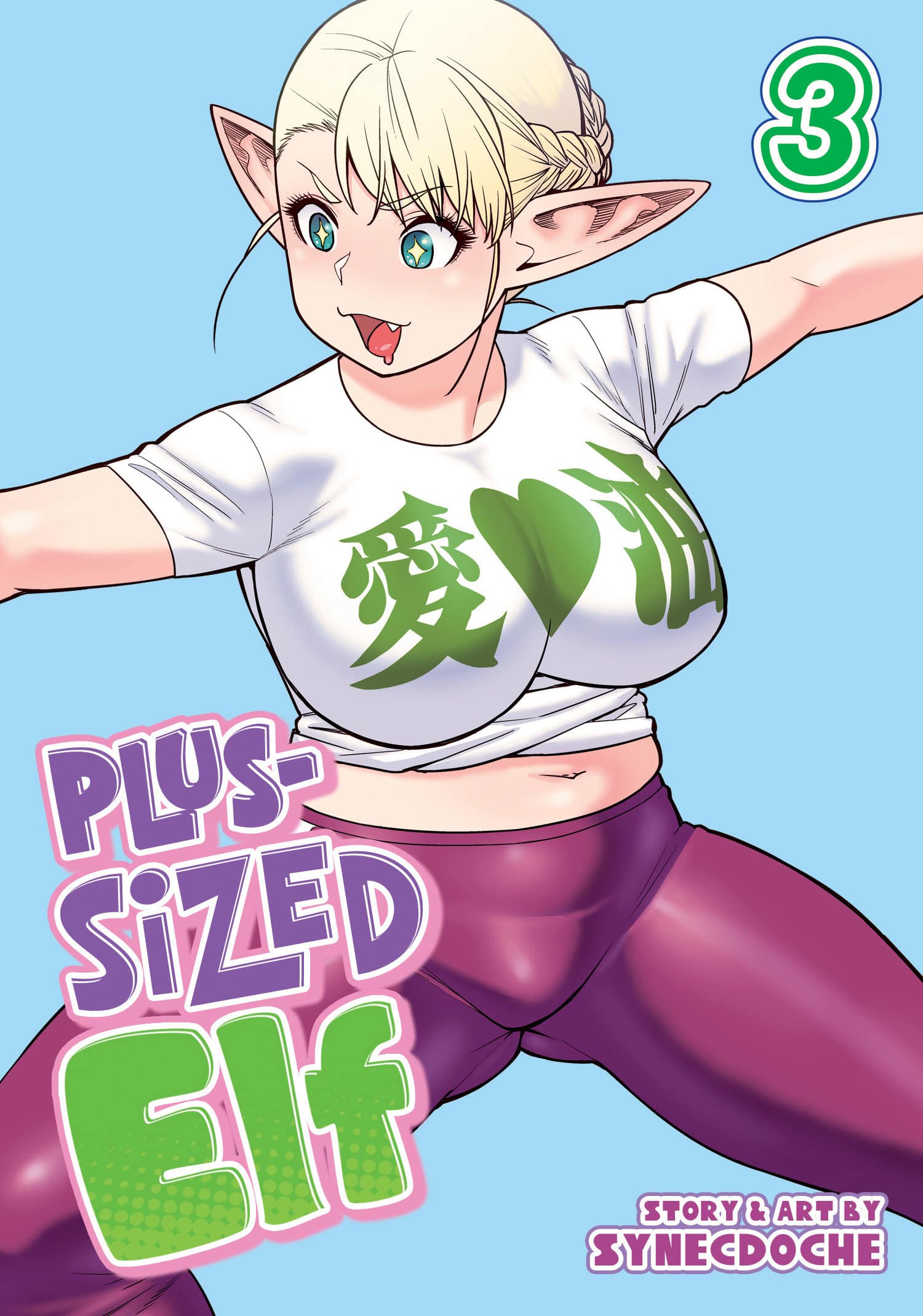 9798888430309 Plus-Sized Elf Vol. 3 (Rerelease)