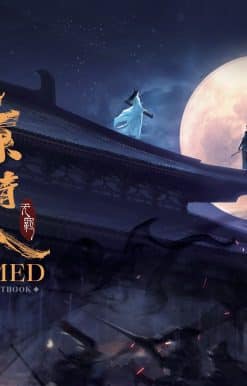 The Untamed: The Official Artbook (Hardcover)