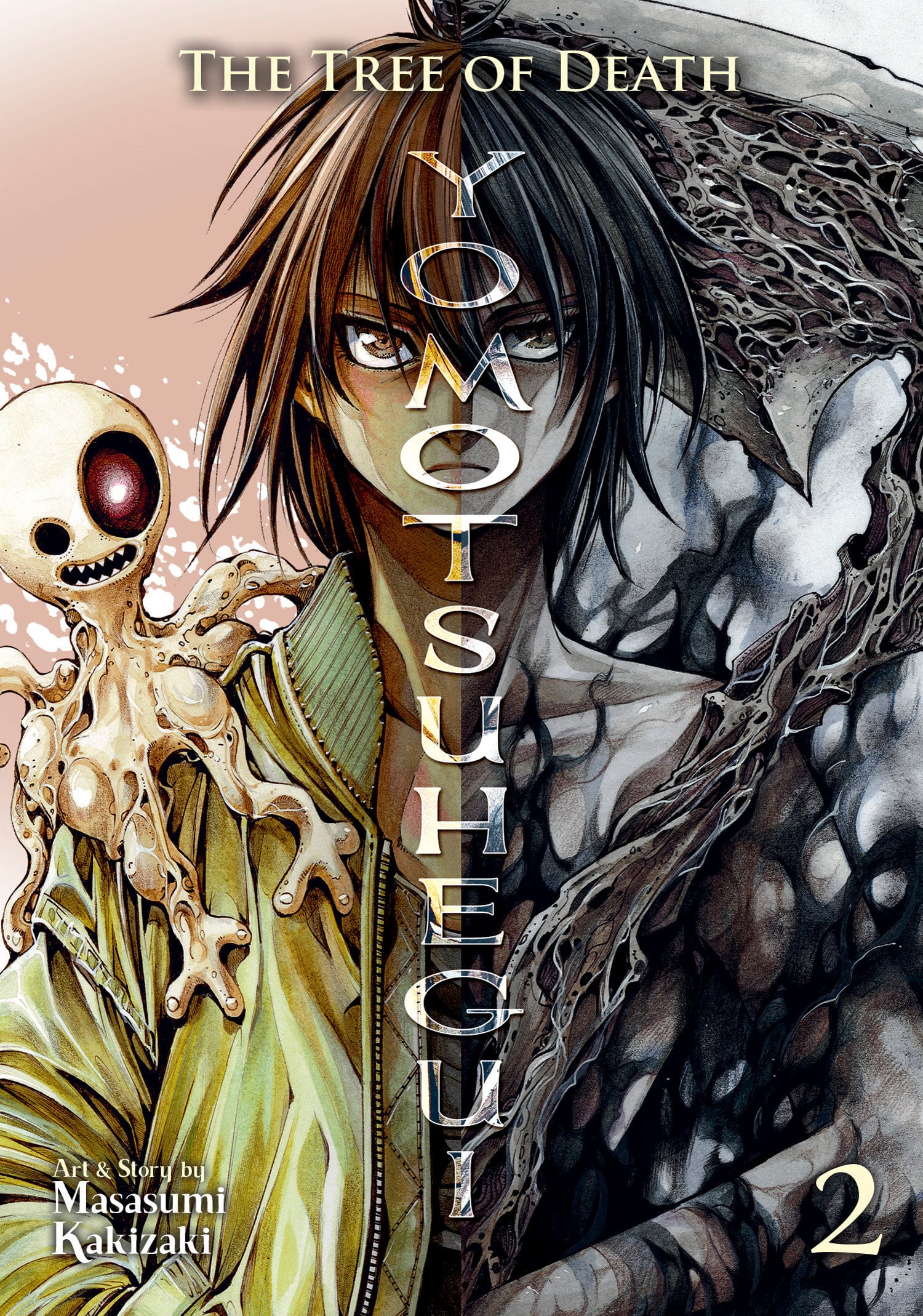 9798888436523 The Tree of Death: Yomotsuhegui Vol. 2