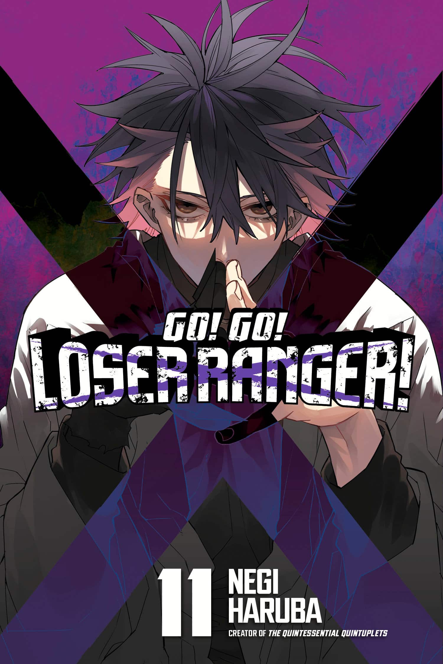 9798888770450 Go! Go! Loser Ranger! 11
