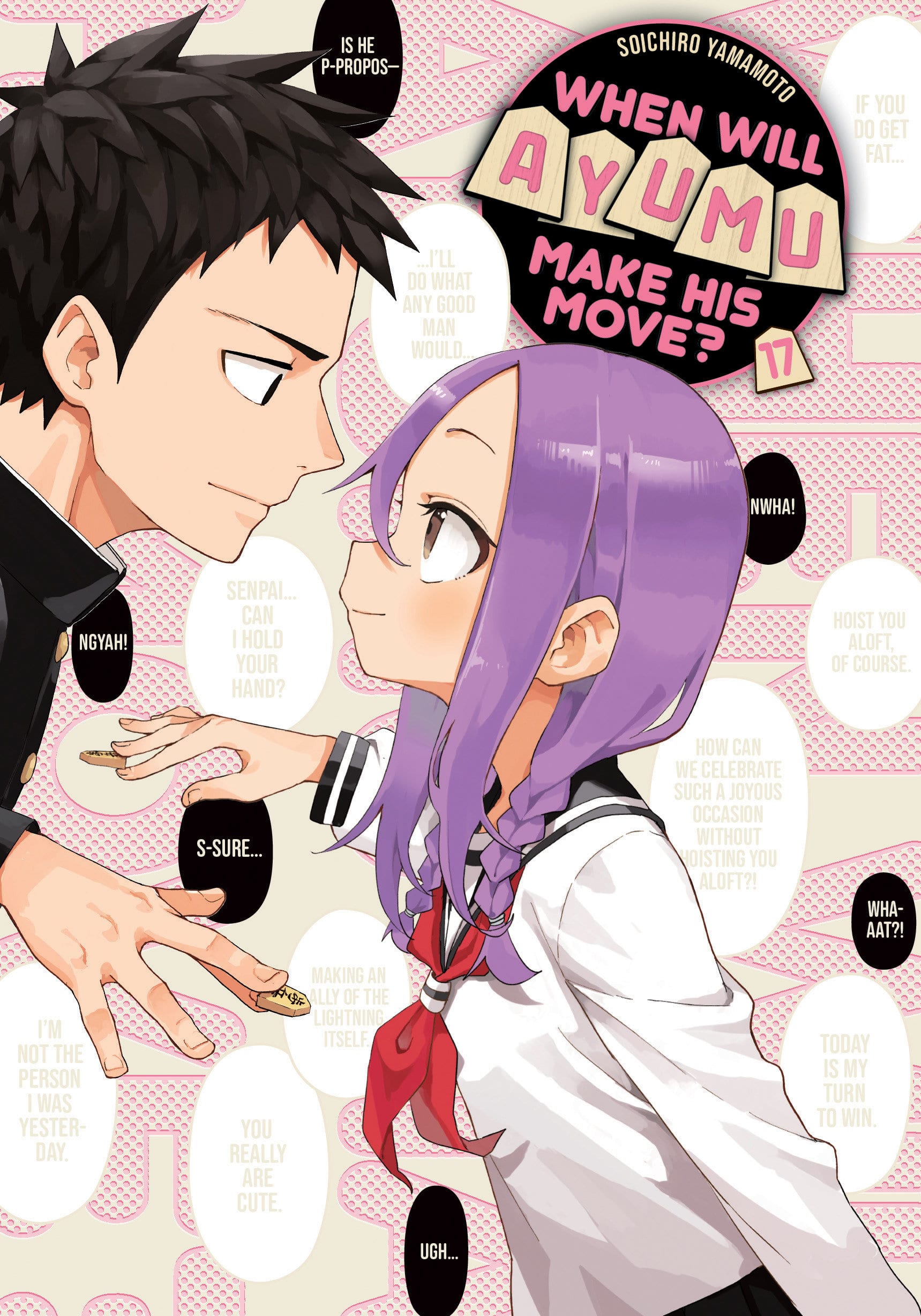 9798888772881 When Will Ayumu Make His Move? 17
