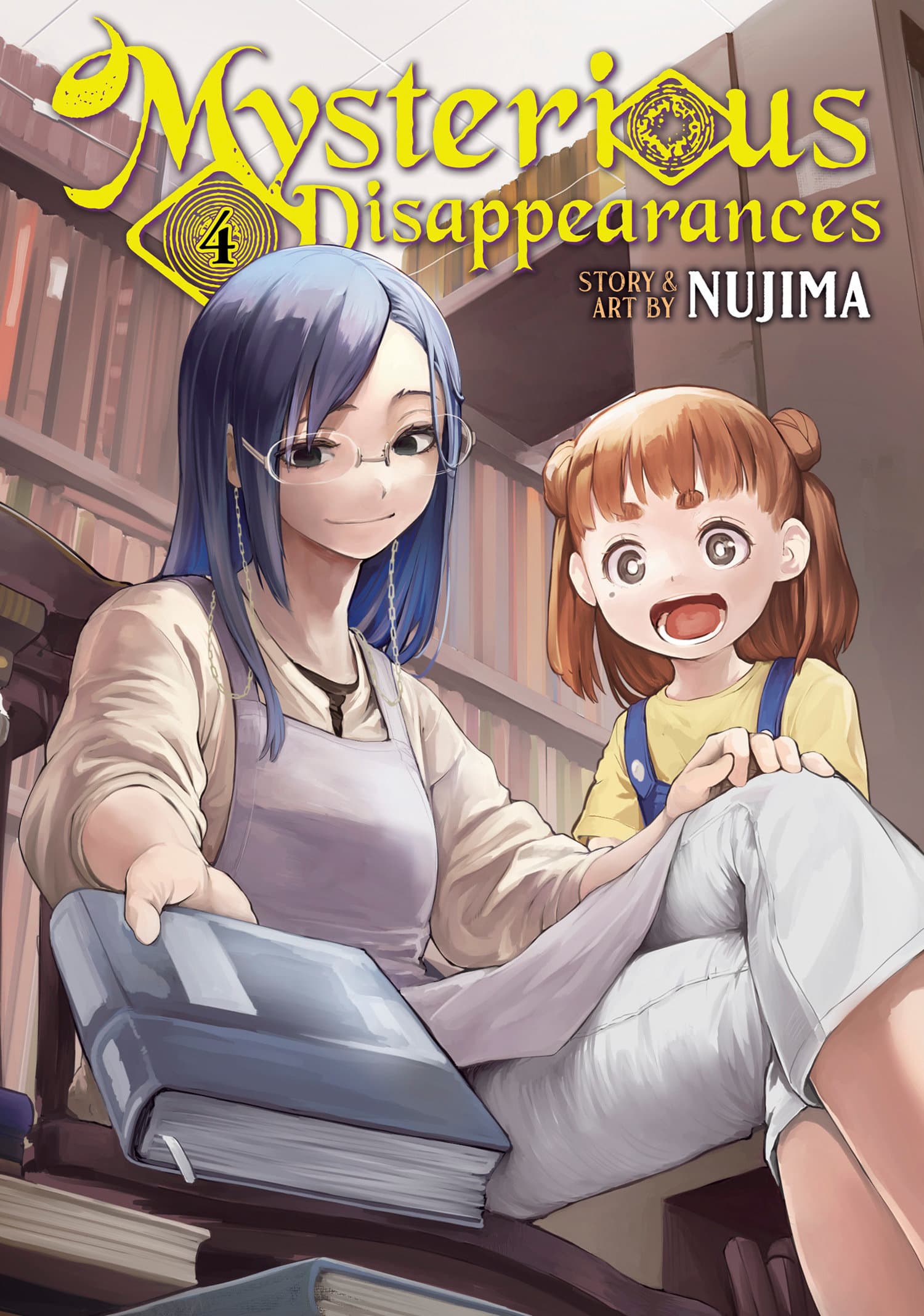9798891600508 Mysterious Disappearances Vol. 4