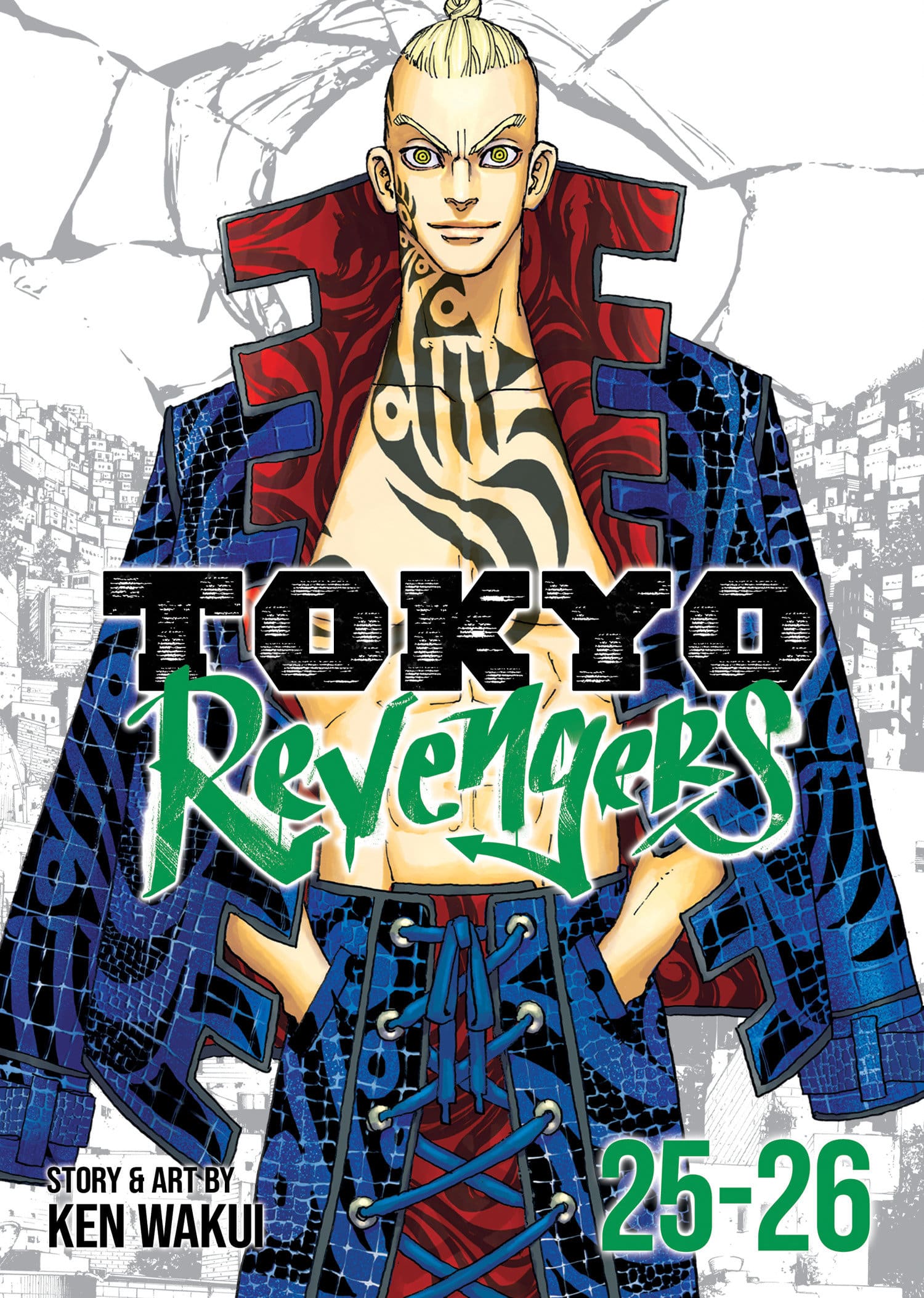 9798891600614 Tokyo Revengers (Omnibus) Vol. 25-26