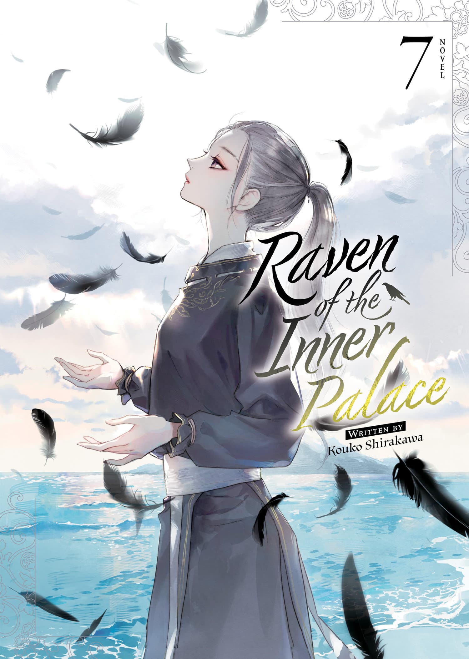 9798891602670 Raven of the Inner Palace (Light Novel) Vol. 7