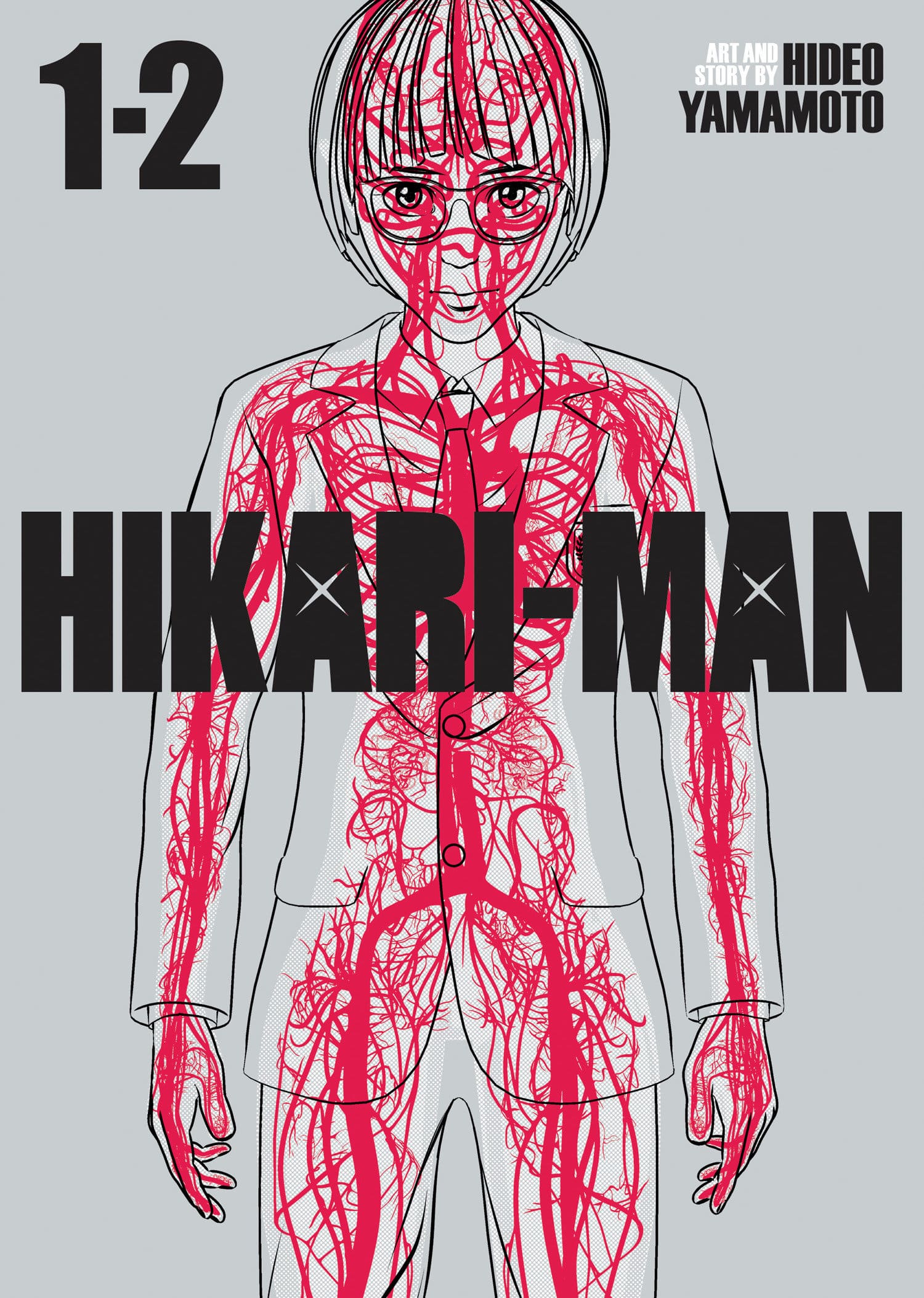9798891605954 HIKARI-MAN (Omnibus) Vol. 1-2
