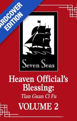 Heaven Official's Blessing: Tian Guan Ci Fu (Deluxe Hardcover Novel) Vol. 2