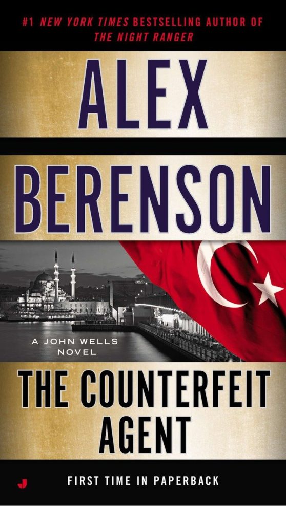 The Counterfeit Agent