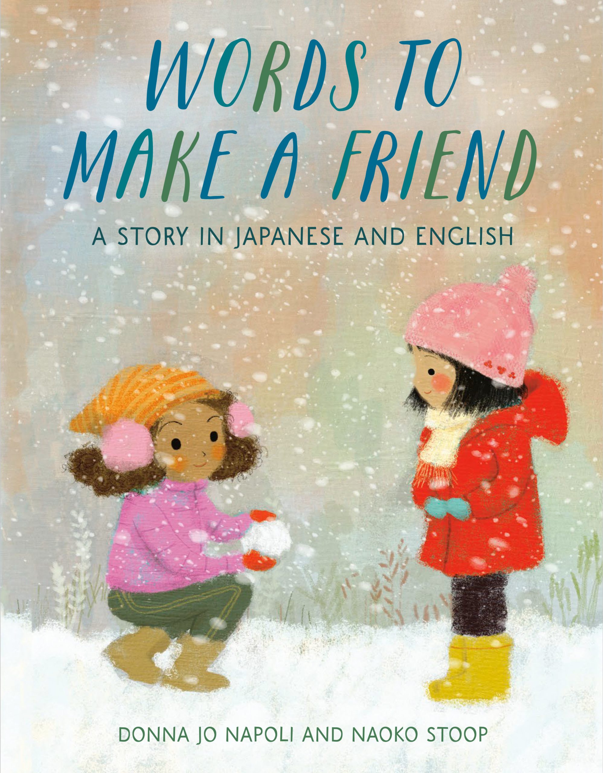 9780593122280 Words to Make a Friend: A Story in Japanese and English
