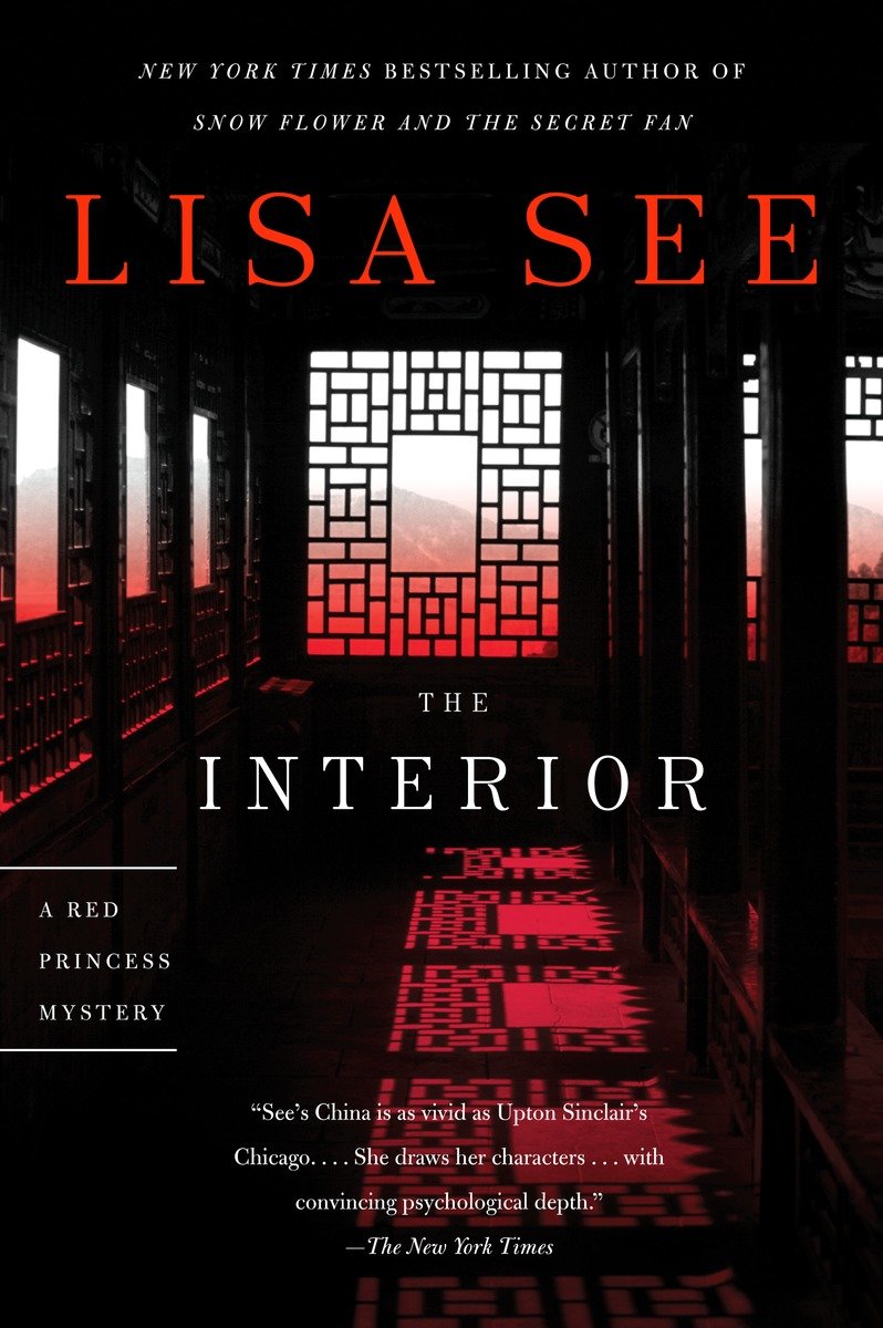 9780812978698 The Interior: A Red Princess Mystery