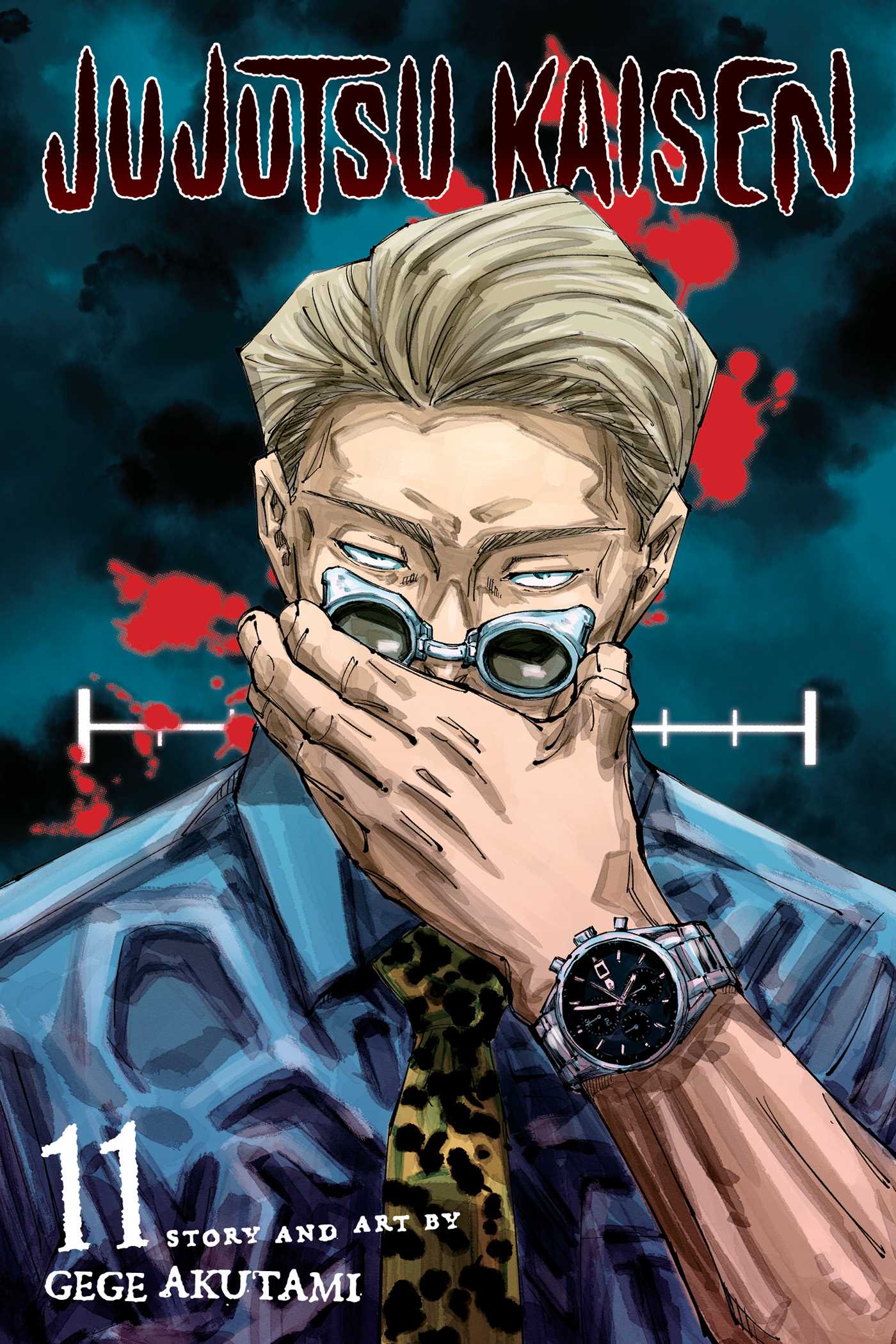 Jujutsu Kaisen, Vol Jujutsu Kaisen, Vol. 11